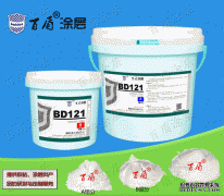 alta resistencia cerámica instalación agente vinculación