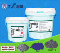 lodos bomba anti desgaste corrosión epoxy capa compuesto