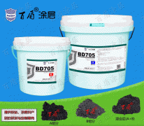 anti desgaste corrosión resistente epoxy compuesto capa