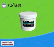 alta temperatura anti-seize epoxy masilla compuesto capa